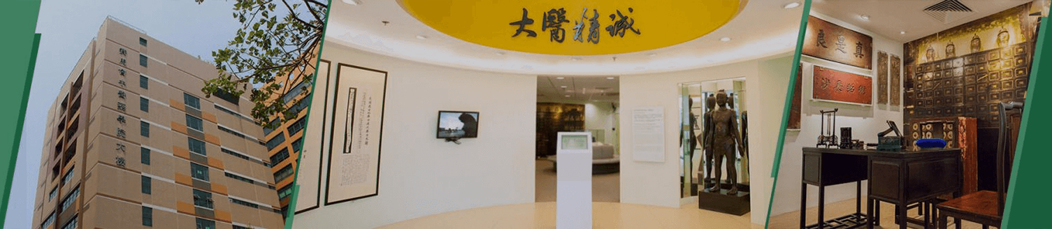 Centre for Sino-Christian Studies