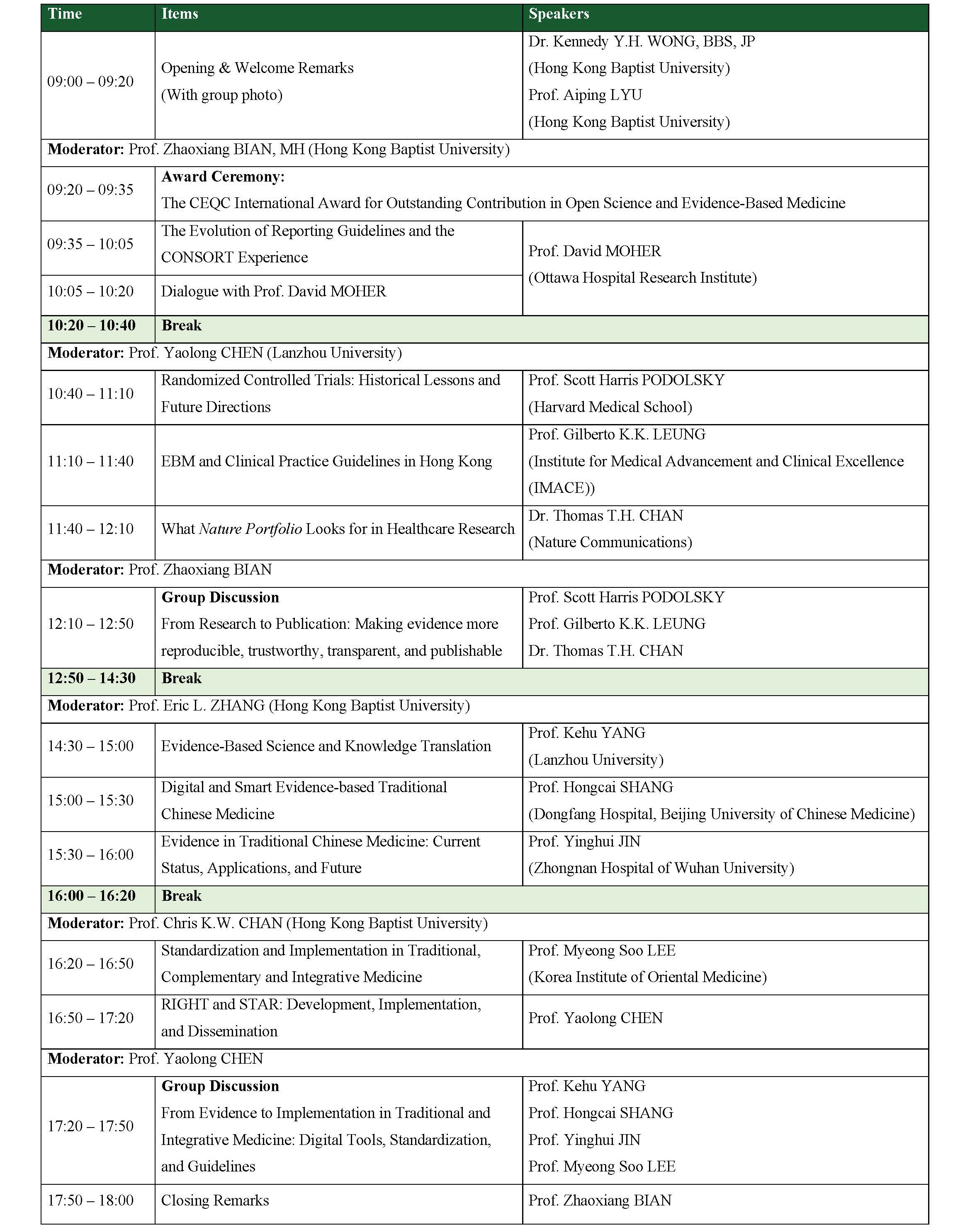 Agenda Only Crop_EN_20261028